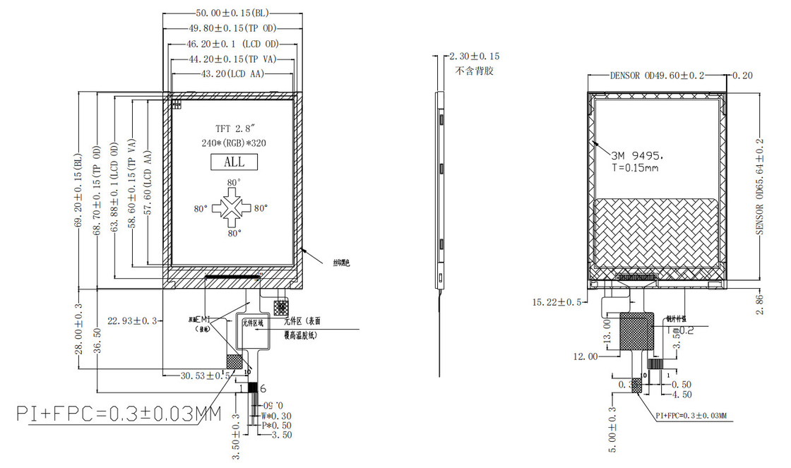 Polcd 2,8 '' 15-контактный 240x320 IPS All View Angel TFT ЖК-панель с сенсорным экраном