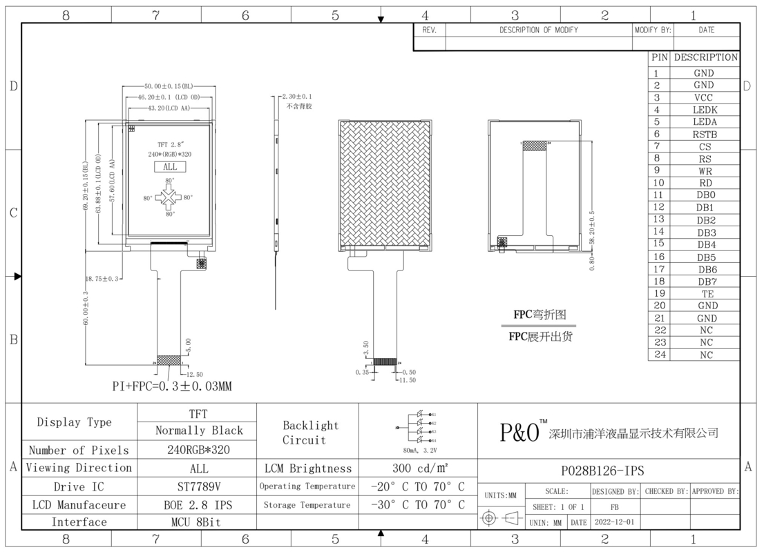 Polcd 2.8 дюймовый LCM дисплей IPS Экран 240x320 Разрешение MCU 8-битный интерфейс 24pin TFT LCD Модуль