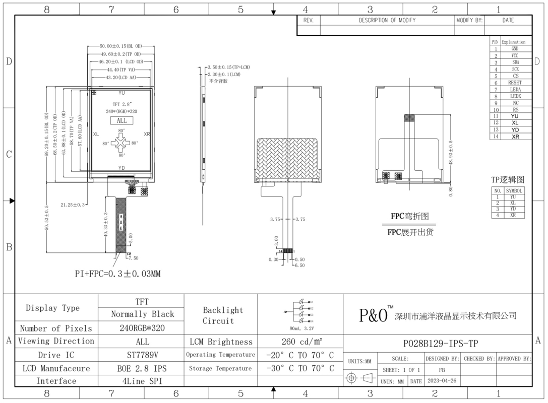 Polcd 2,8 дюйма TFT LCM Qvga 240x320 14pin RTP Resistive Touch ST7789V 2,8