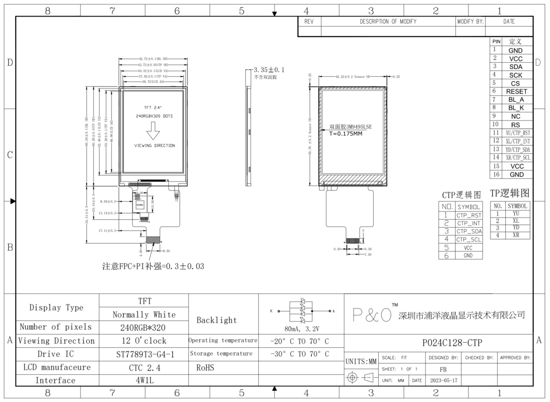 Polcd TFT 2,4 дюйма Spi интерфейс LCD 240*320 RGB Цветовой сенсорный экран ST7789V 16pin 2.4 TFT дисплей