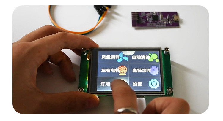 Polcd 2,8 дюйма 240*320 HMI Встроенный TFT LCD модуль Управляемый любым экраном MCU Serial Port