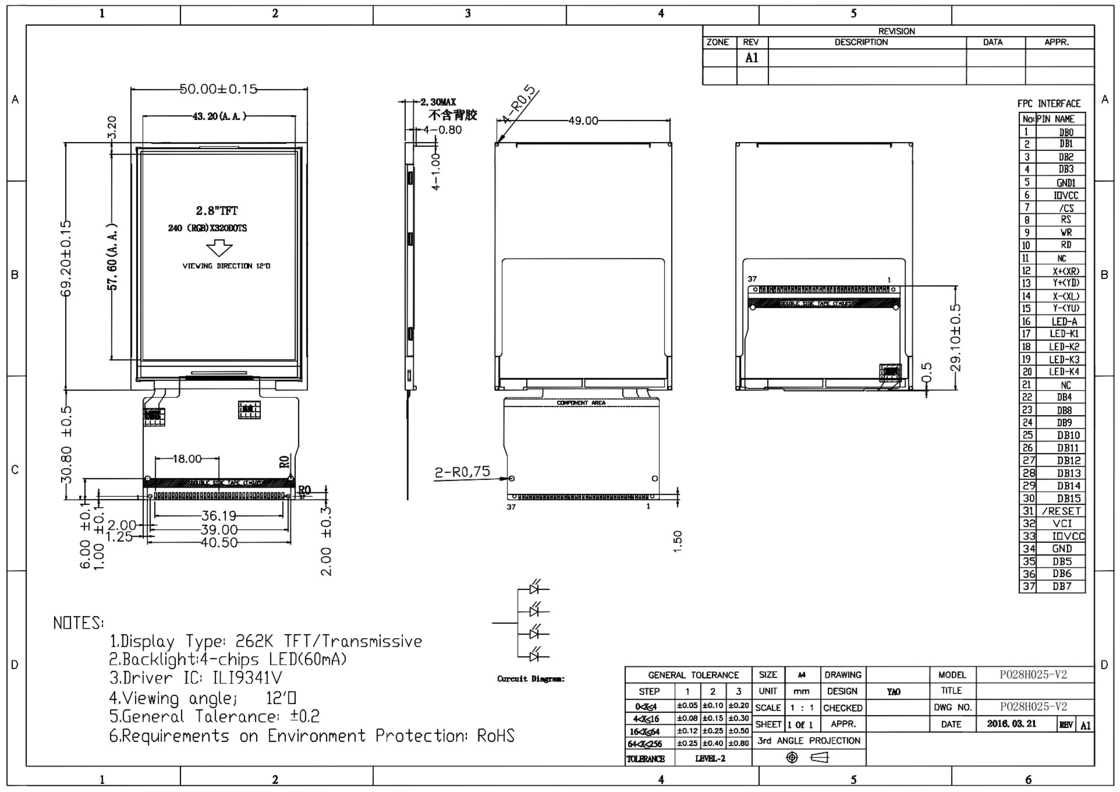Polcd RoHS 2,8-дюймовый HD TFT-дисплей 8080 MCU 16-битный Tft Lcd-дисплей