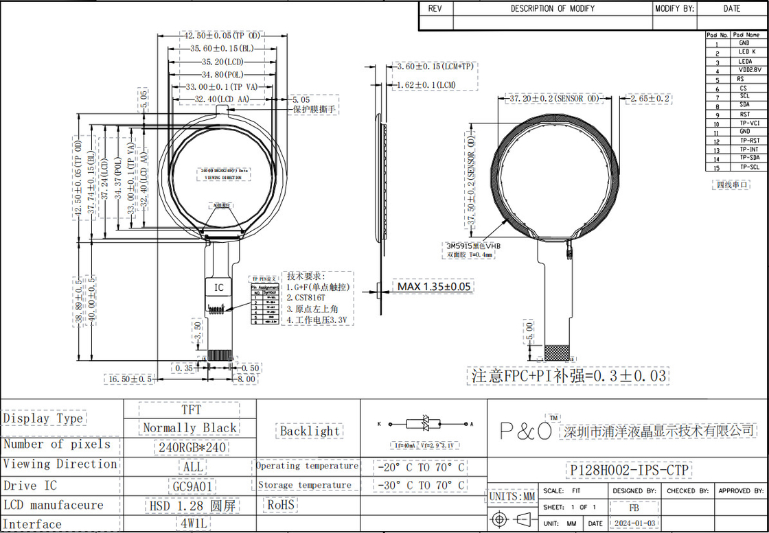 Polcd круглый 240*240 1,28 1,3 дюйма сенсорный Tft Lcd дисплей SPI интерфейс GC9A01 Драйвер IC IPS экран