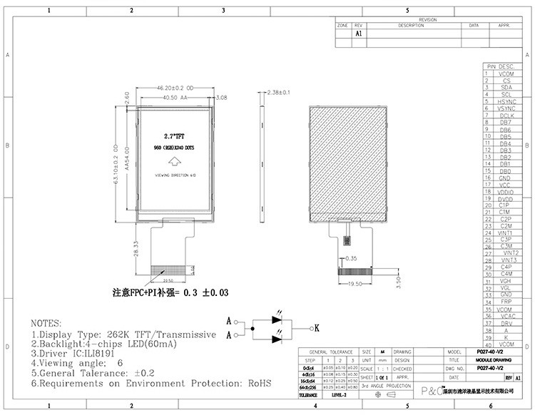 Polcd ILI8961 2.7 Tft Lcd 960X240 TFT ЖК-дисплей RGB 8 бит 6 0'CLOCK