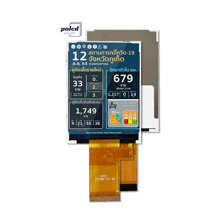 Polcd 2,8 дюйма 240*320 Spi Mcu интерфейс Tft LCD цветовой дисплейный модуль Трансфлекторный LCD экран