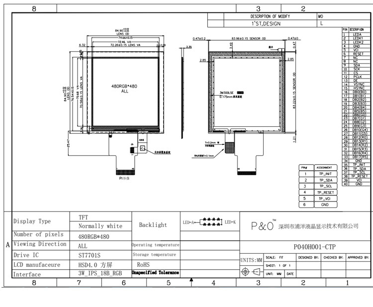 Polcd 4 дюйма LCD панель 480*480 IPS LCD дисплей высокая яркость RGB интерфейс TFT LCD модуль