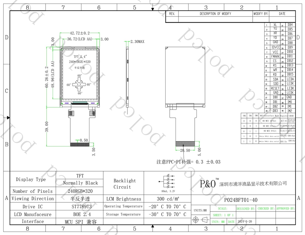 Polcd полноцветный ЖК-дисплей Трансфлекторный 2,4 дюймовый TFT SPI MCU 20 пин Qvga 240x320 TFT LCD