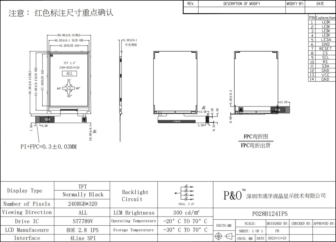 Polcd 2,8 дюймовый ЖК-модуль 240x320 ST7789V SPI Интерфейс 14 пин 2,8 TFT дисплей ЖК-экрана