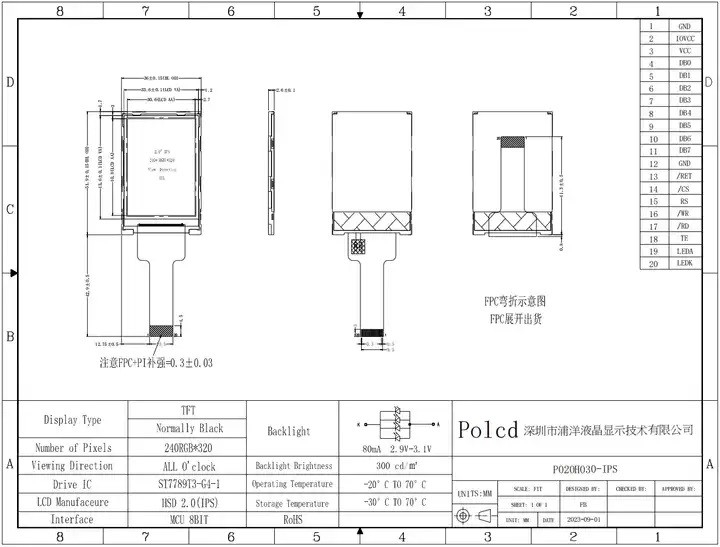 Polcd 2,0 дюймовый TFT-панель мини-экран полный цвет ST7789 MCU IPS полный угол 240x320 TFT LCD модуль