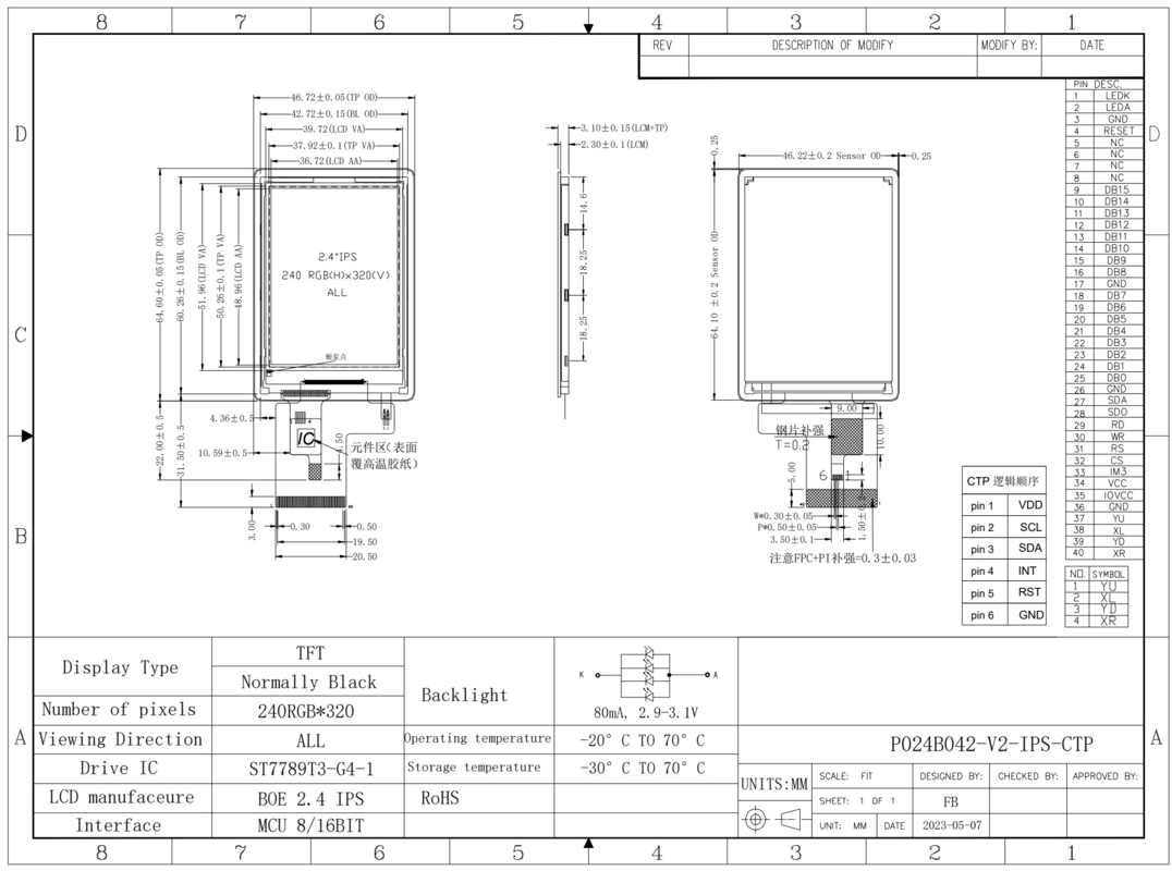 Polcd ST7789V драйв ic 2,4 дюймовый ЖК-дисплей 240x320 TFT Цветовой ЖК-экран Модуль с TP