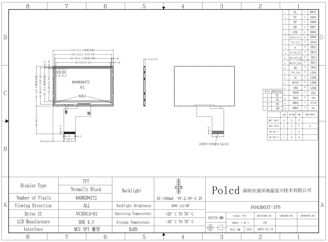 Polcd 4,3-дюймовый TFT LCD Модуль 480x272 NV3041A Диск IC 20pin IPS Wide View TFT LCD дисплей