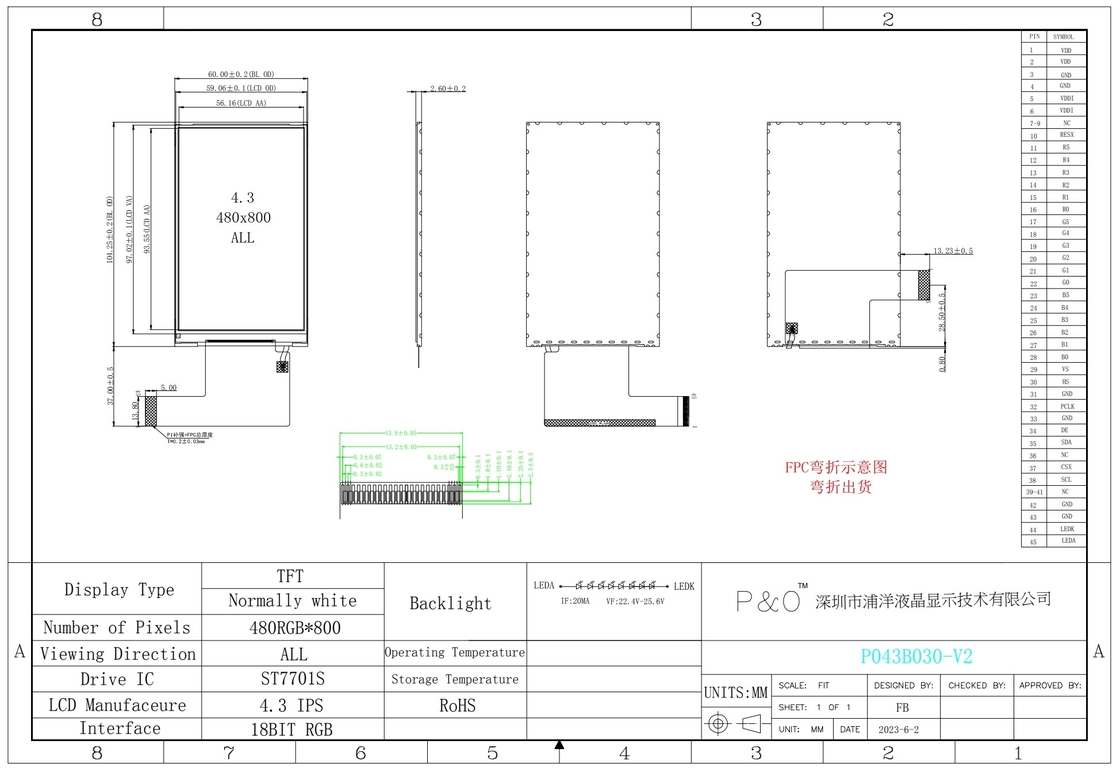 Polcd Custom 4,3-дюймовый TFT дисплейный экран 480x800 разрешение IPS полный угол обзора 45 пин 4,3-дюймовый ЖК-модуль