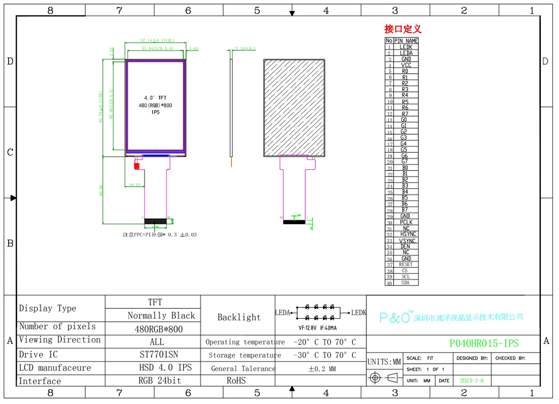 Polcd 480*800 разрешение LCD панель 4 дюйма RGB интерфейс ST7701S Ic настраиваемый TFT LCD дисплейный модуль