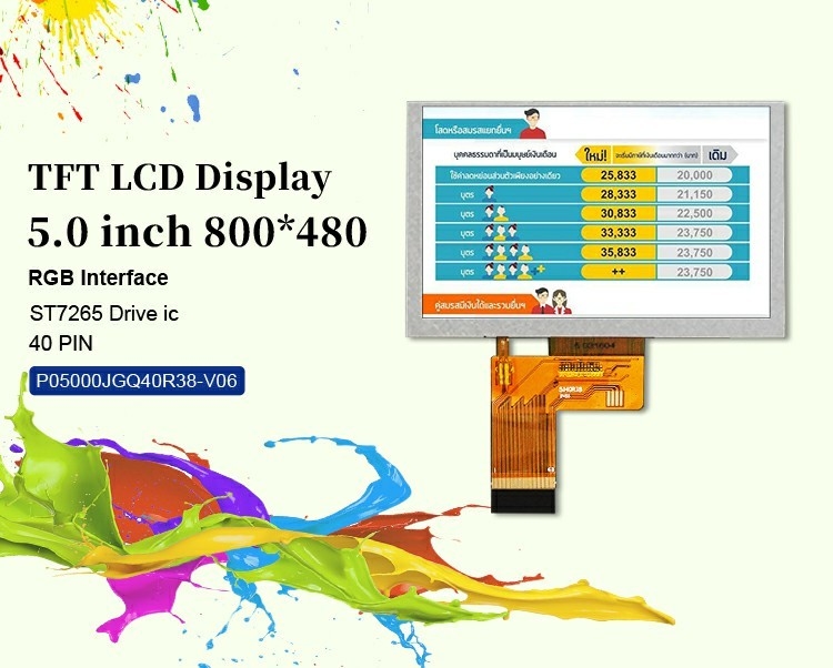 Polcd 5 дюймовый ЖК-экран 800x480 разрешение ST7262 Дисплей TFT с интерфейсом RGB