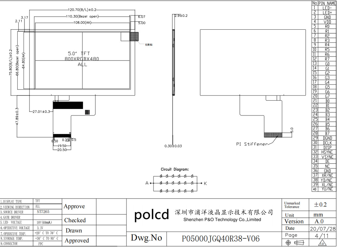 Polcd 5 дюймовый TFT LCD 800x480 500nits Яркость RGB 24 бит Интерфейс Модуль экрана IPS