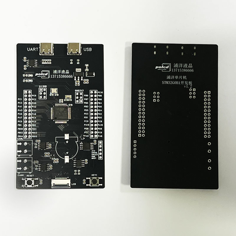 Пользовательский дизайн Polcd, сборка печатной платы, производство, модуль TFT LCD, печатная плата PCBA