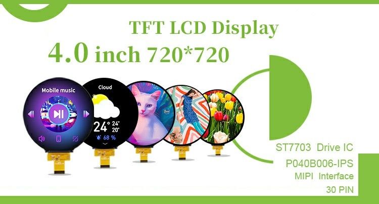 Polcd 4'' LCD Модуль 720*720 ST7703 IPS 300 Яркость MIPI Круг 4 дюймовый Круглый TFT дисплей