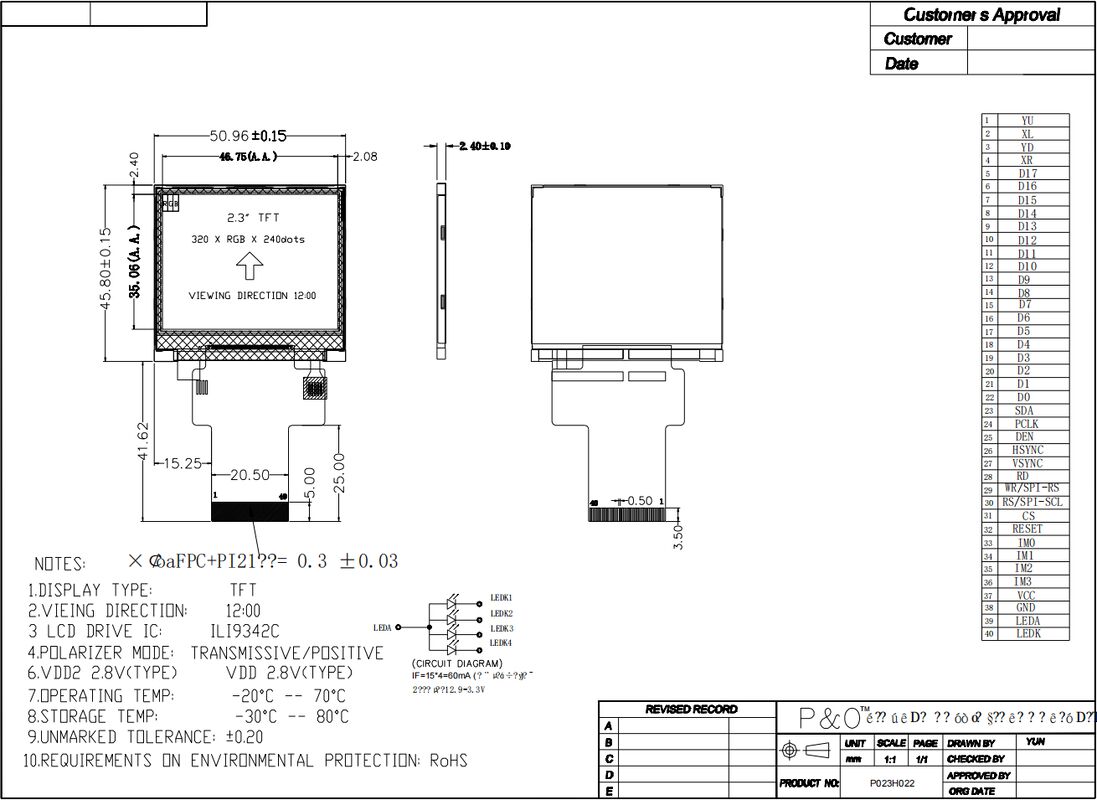 2.31 дюйм 320x240 LCD дисплей RGB 18 бит интерфейс 35.06 мм IPS квадратный экран