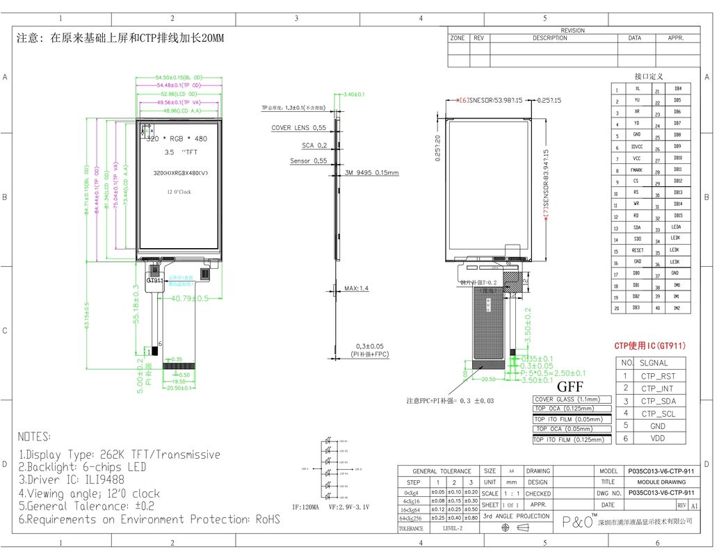 Polcd 3,5 дюймовый QVGA LCD дисплей с разрешением 320x480 MCU SPI интерфейс сенсорная панель 3.5 