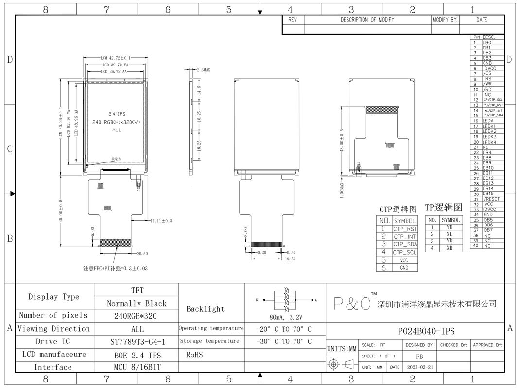 Polcd 2,4 дюйма IPS LCD экран высокая яркость 450 нит MCU ST7789V 240x320 разрешение TFT LCD дисплейный модуль