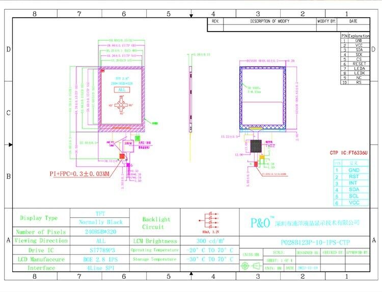2.8 дюйма 178° Ips Tft Капацитивный сенсорный экран полный угол просмотра Spi интерфейс
