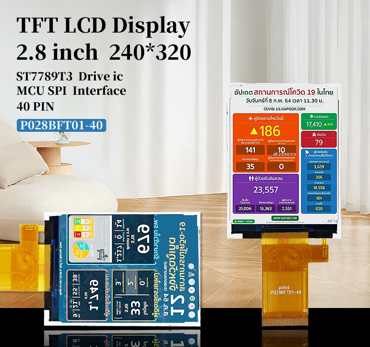 Polcd 240x320 2.8'' Цветной экран ST7789T3 Ic Трансфлективный ЖК-модуль 2.8 дюйма TFT дисплей