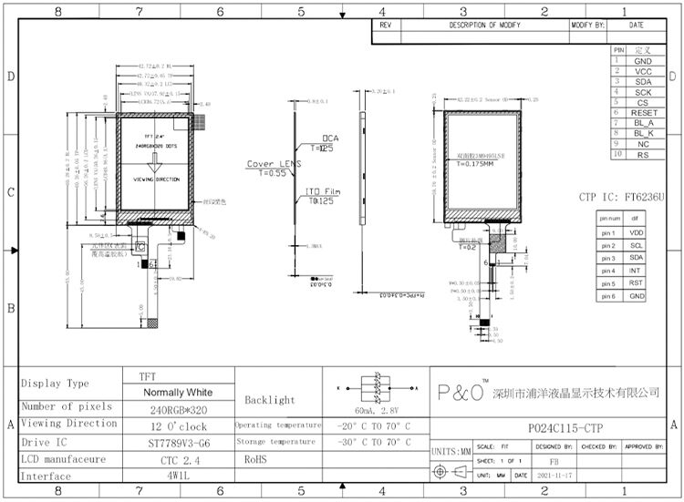 Polcd Qvga 240x320 Разрешение 2,4 дюйма ST7789V3 Сенсорный экран CTP TFT LCD дисплейный модуль