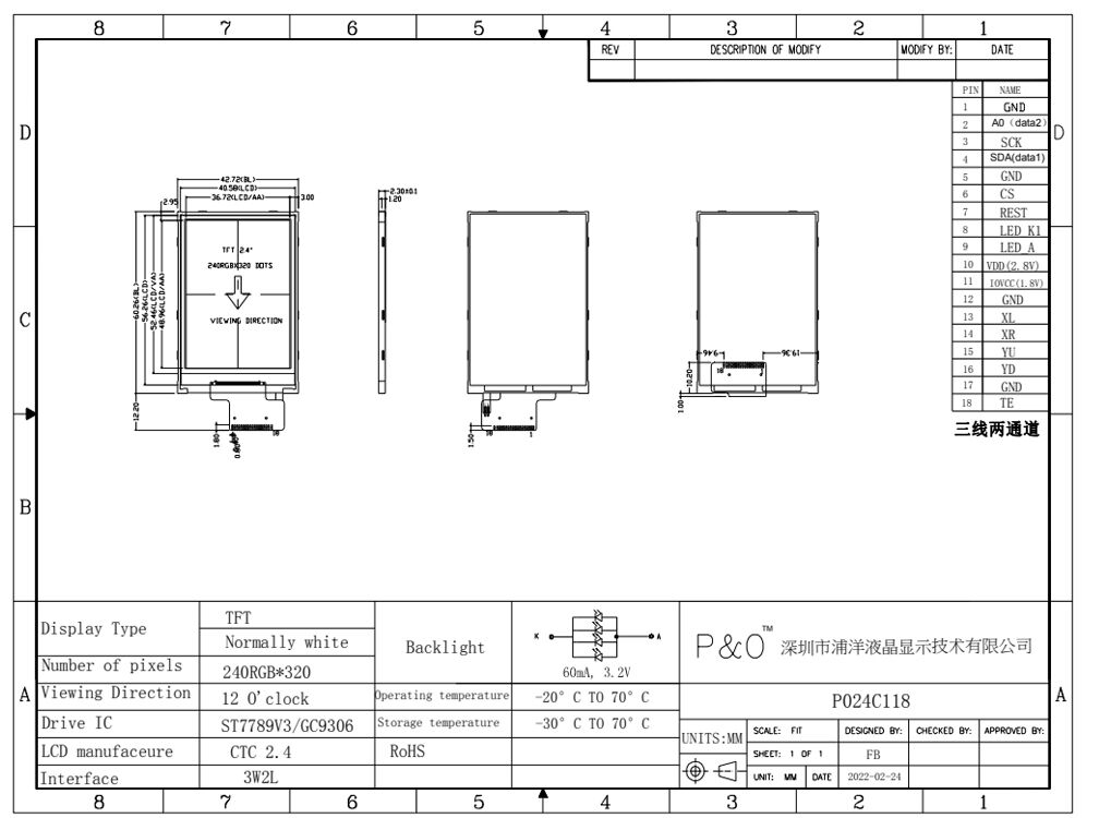 Polcd оптом 2,4 дюйма жидкокристаллический дисплей 240x320 QVGA ST7789V2 SPI LCD дисплейные модули