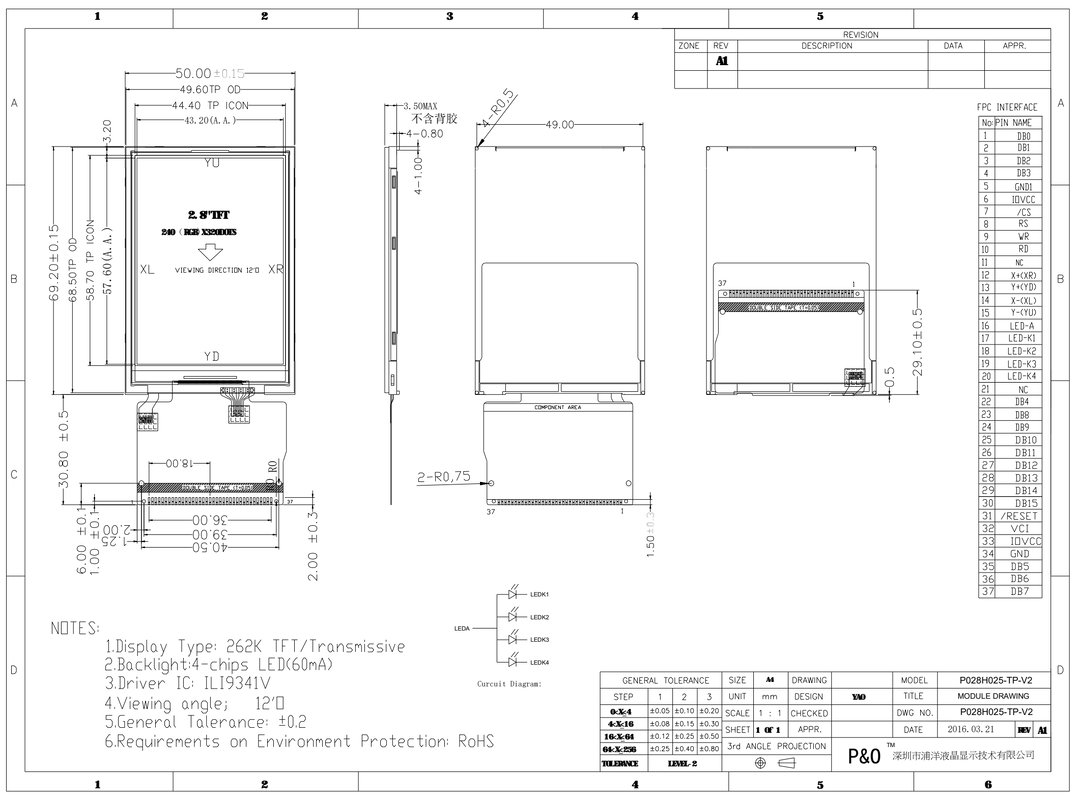 Polcd 240x320 разрешение 37 пин TFT LCD ILI9341V диск ic 2,8 дюймовый сенсорный экран