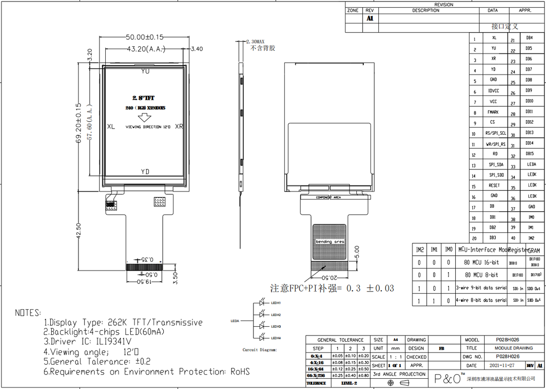 Polcd 2,8 дюйма TFT Модуль 240x320 Разрешение SPI MCU интерфейс ILI9341v TFT Трансмиссивный 2,8 