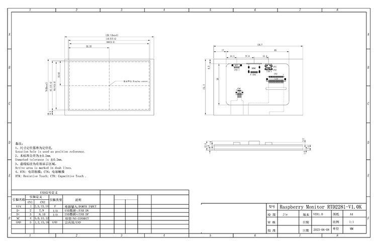 Polcd Industrial Grade 4.3 5-дюймовый ЖК-дисплейный модуль разрешения 800x480 H-DM-I