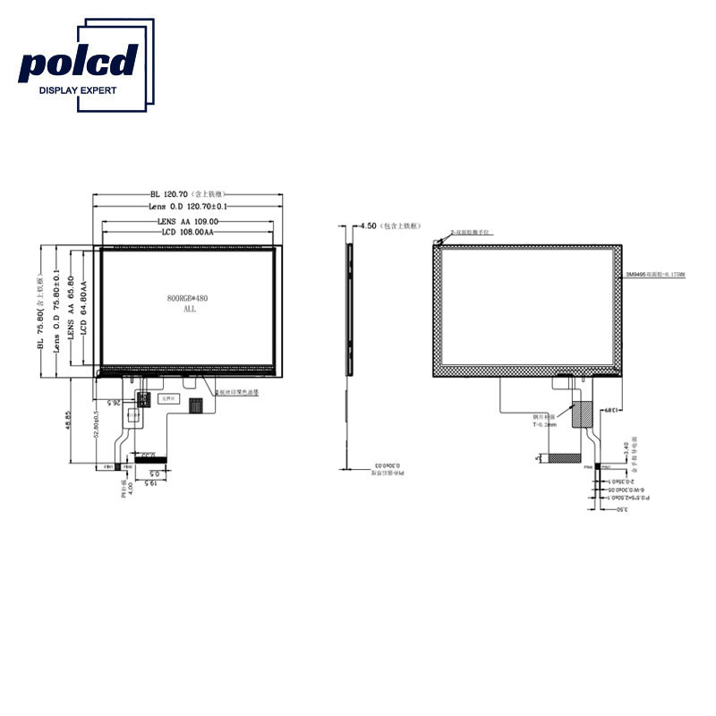 Polcd ST7262E43 IPS TFT LCD Display 800X480 5-дюймовый дисплей для Raspberry Pi